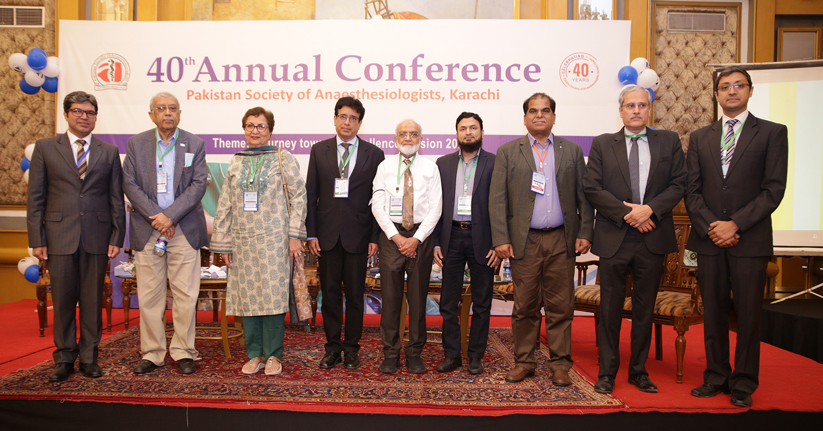 40th Annual Conference